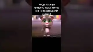 #анархия