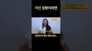 손재주와 디자인이요