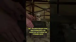 #квесткімната #харків #квест #розвагихарків