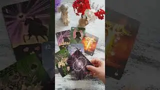 ДОЛГОЖДАННЫЕ ПЕРЕМЕНЫ в личной жизни! 👫💞
