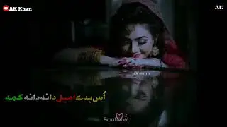 VID 20201109 WA0013