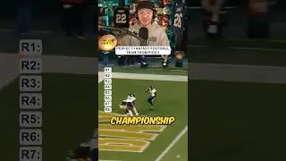 How to draft from the 1.05 spot in 2024