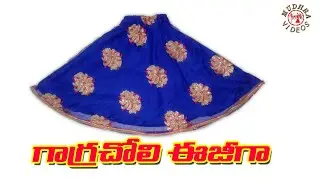 ghagra choli cutting and stitching # DIY # part 49
