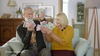 Дозвольте зробити вам щастя!
