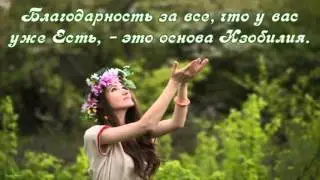Хандра .  Как избавиться от хандры