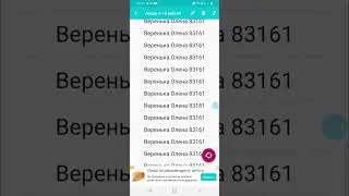 Розіграш 4-16 квітня 2023