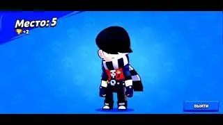 ПРОКАЧИВАЮ ЭДГАРА #1 В (BRAWL STARS)