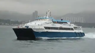 M/V FIRST FERRY XVIII 新輝拾捌 (AUSTAL 40) 28.5 knots sailing 新渡輪船廠直航長洲