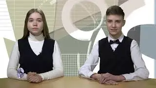 Телеурок 29.04.24