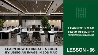 3Ds Max Tutorial Lesson 66 / Learn How To Create A Logo By Using An Image In 3Ds MAX