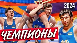 Армяне победили в международном турнире по вольной борьбе