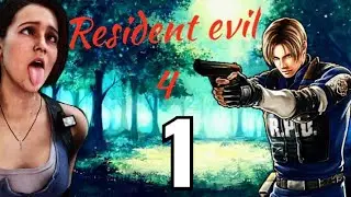 Resident Evil 4: Parte 1 #re4
