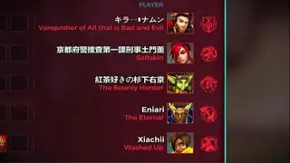 AGAINST 4 TANKS and 1 SNIPER - Paladins Gameplay 31 (Rei)