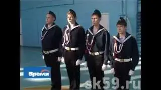 Сила и мужество+.mp4