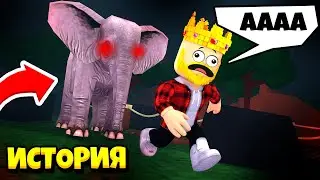 МЫ ПРОСТО ПОЕХАЛИ В ЗООПАРК И СЛУЧИЛОСЬ ЭТО... ROBLOX Zoo Story