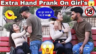 hickeyyard gurunanakjaynti