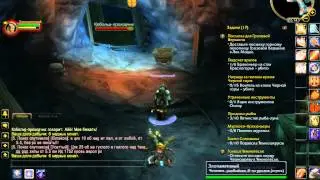 world of warcraft помощь #1