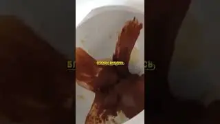 Мороженое с унитаза #новости