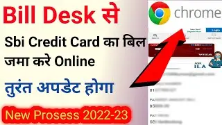 How To Pay Bill Desk Sbi Credit Card Payment | Bill Desk Se Sbi Credit Card Ka Payment Kaise Kare ||
