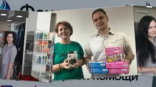 Фонд помощи "Капельки Добра"