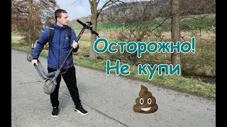 Купил NoName электросамокат с Али и вот что
