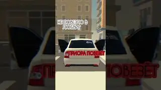 #youtubeshorts #youtubevideos #chickengame #chickenpolice #chicken #roblox #журапосмотришортс #7б