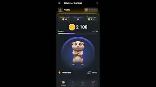 Hamster Kombat Аналог Ноткоена добича крипти