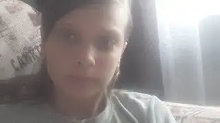 Заходь
