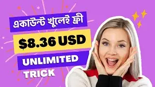 Coinbiten Instant $8.36 New Wallet App || Unlimited Refer trick || Wallet app