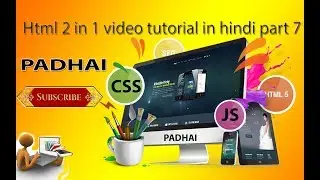 Html image and Link in hindi !! how to add image in html and link to image