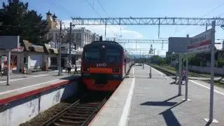 ЭД9М-0156 Кисловодск-Минеральные воды