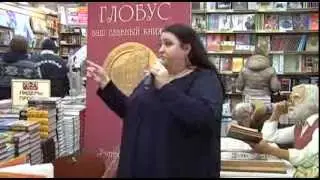 Вера Зощенко в 