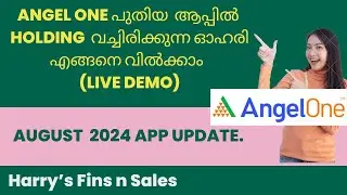 Angel one app Malayalam- How to sell the stocks in holding | Swing trading | harry's Fin n Sales