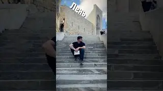 У тебя нет времени читать?  