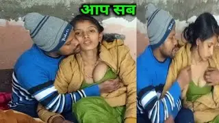 breastfeeding husband New video romantic Desi Hot 🔥