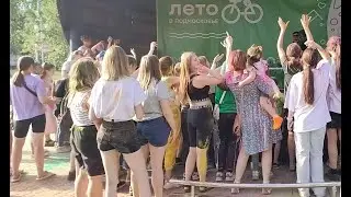 Фестиваль красок Химки 8 июля 2023г парк Величко