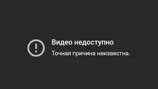 ТРАМП ПЫТАЛСЯ СДЕЛАТЬ ЭТО С РАМПОМ