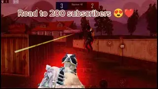 1 Vs 1 Room Come And Join Us | Road To 200 Subscribers 😍❤️ #bgmi #bgmilive #1v1