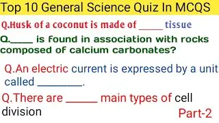 General Science Question And Answer||General Science Quiz Part 2||Gk Questions