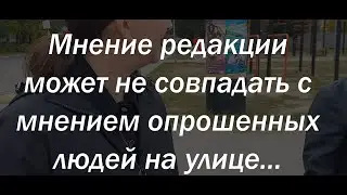 Россияне «поздравили» Путина  с днём рождения | соцопрос