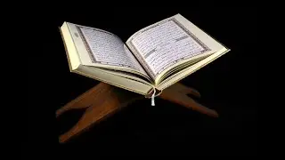 Aaayado Qur'aan ah.