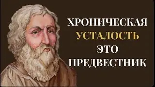 Гиппократ, МУДРЕЙШИЕ ЦИТАТЫ О ВАШЕМ ЗДОРОВЬЕ КОТОРЫЕ СТОИТ ПОСЛУШАТЬ!