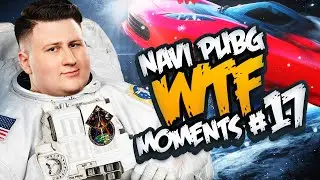 NAVI PUBG WTF #17