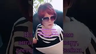 Мне, всё-же, удалось, кое-что приготовить... 