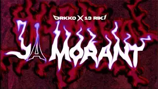 Drkko - Ja Morant Ft 13Riki (Video Oficial) (Prod. 