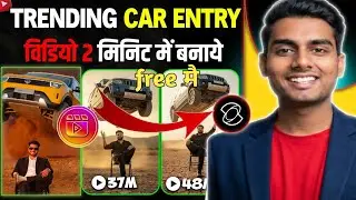 Instagram Trending Car Entry Video Editing | Make A Car Jump Video Using Ai 