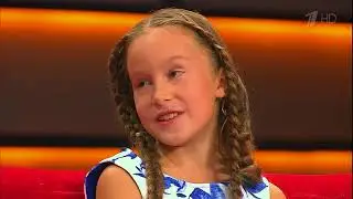 Ирина Дубцова в программе 