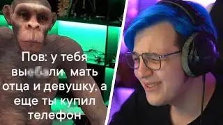 ДЕД В 26 ПОЗНАЛ ПОСТИРОНИЮ