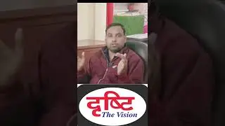 drishti app ko laptop me kaise chalaye | How to download Drishti Learning Aap #computer