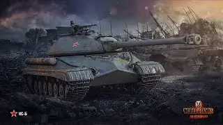 Больной стример